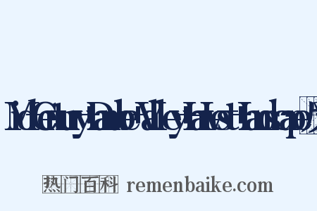 Mid+Century+Danube+Valley+Harvest+Landscape反义词是什么意思的图片